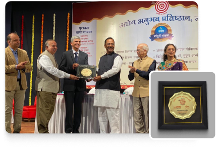 Udyog Bhushan Award
