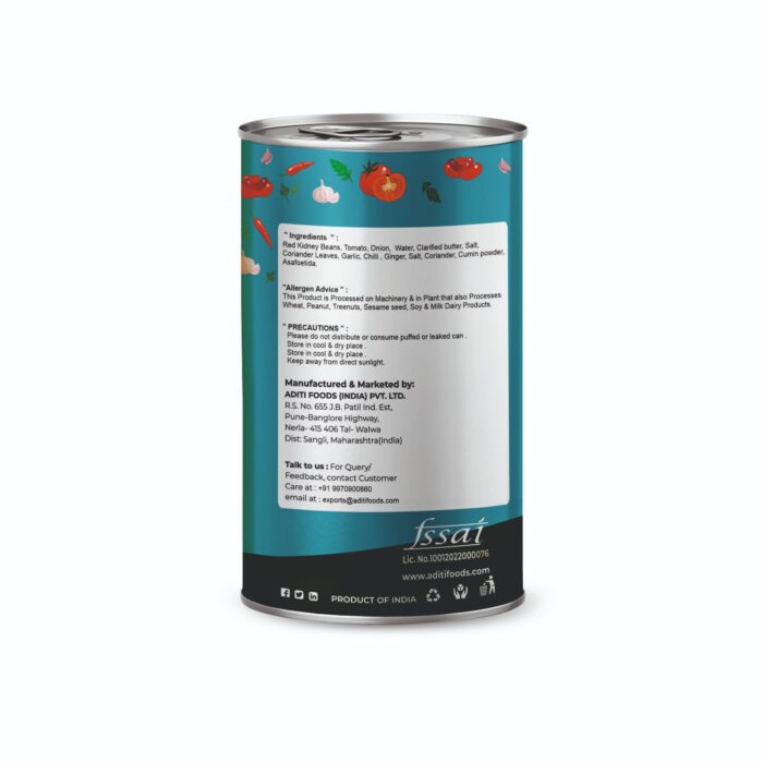Curried Red Kidney Beans (Rajma) 450 gm_1