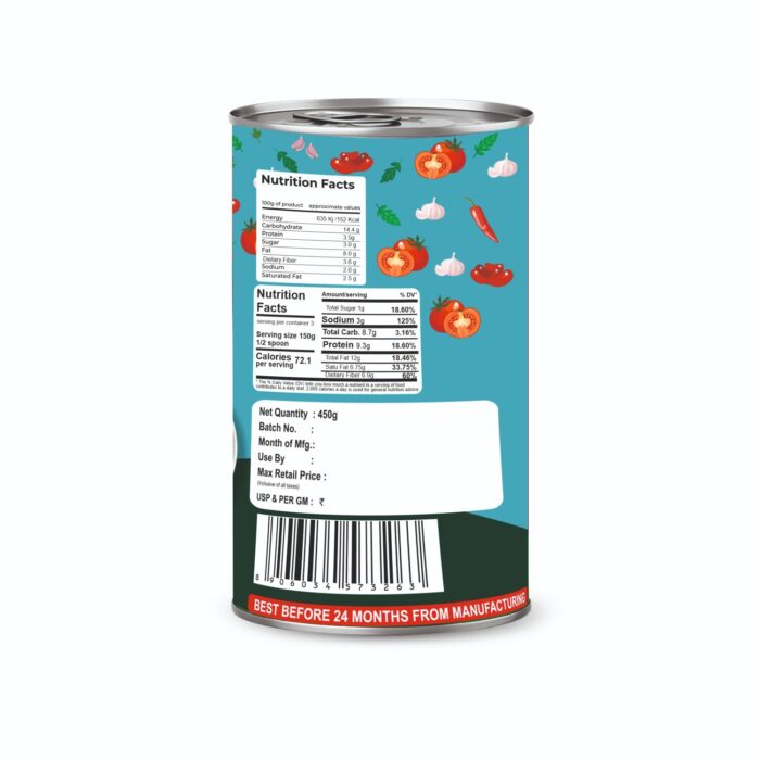 Curried Red Kidney Beans (Rajma) 450 gm_2