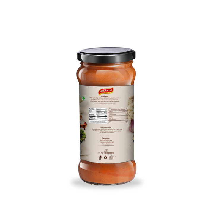Tandoori Marinade Paste _2