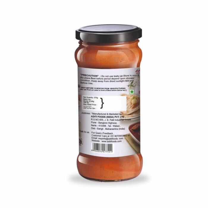 Balti Currry Paste 370 gm_2