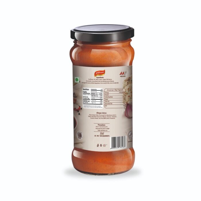 Tikka Marinade Paste 300 gm_2