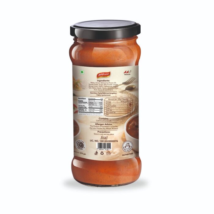 Korma Curry Paste 370 gm_2