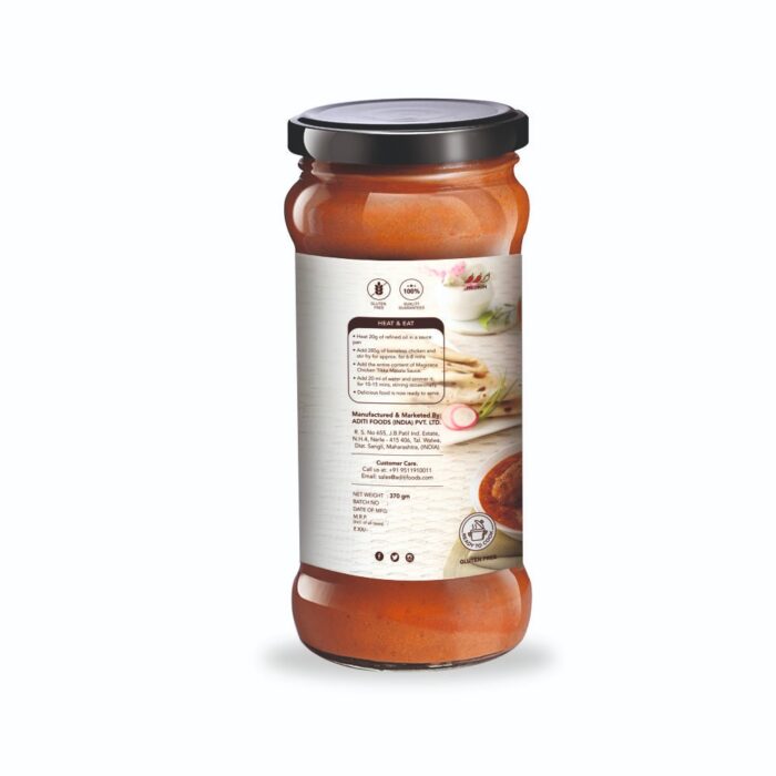 Butter Chicken paste 370gm_1