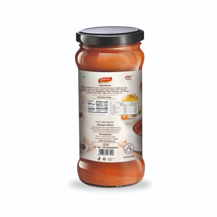 Butter Chicken Sauce 370 gm_2