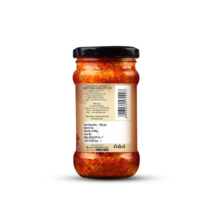Mix Pickle (Hot) 300 gm_2