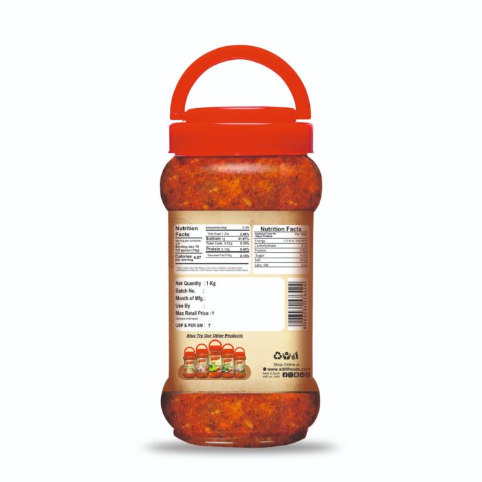 Mix Pickle (Mild) 1 kg-2