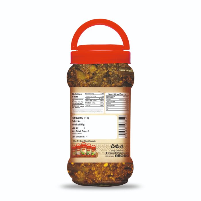 Green Chilli Pickle 1 kg_2