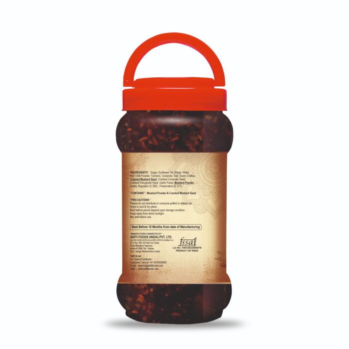 Brinjal Pickle (Sweet) 1 kg_1