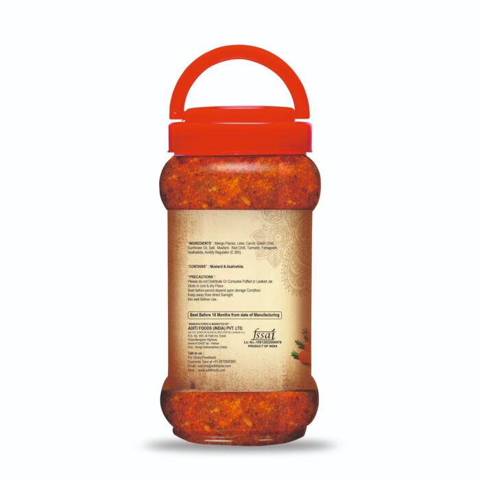 Mix Pickle (Mild) 1 kg-1