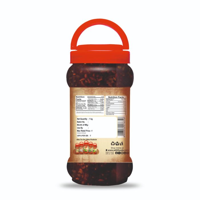 Brinjal Pickle (Sweet) 1 kg_2