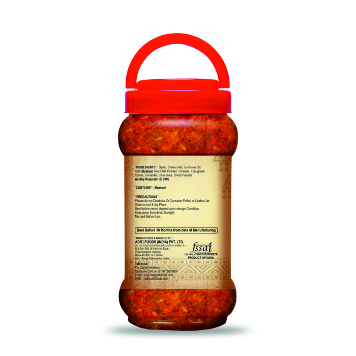Garlic Chilli Pickle 1 kg_1