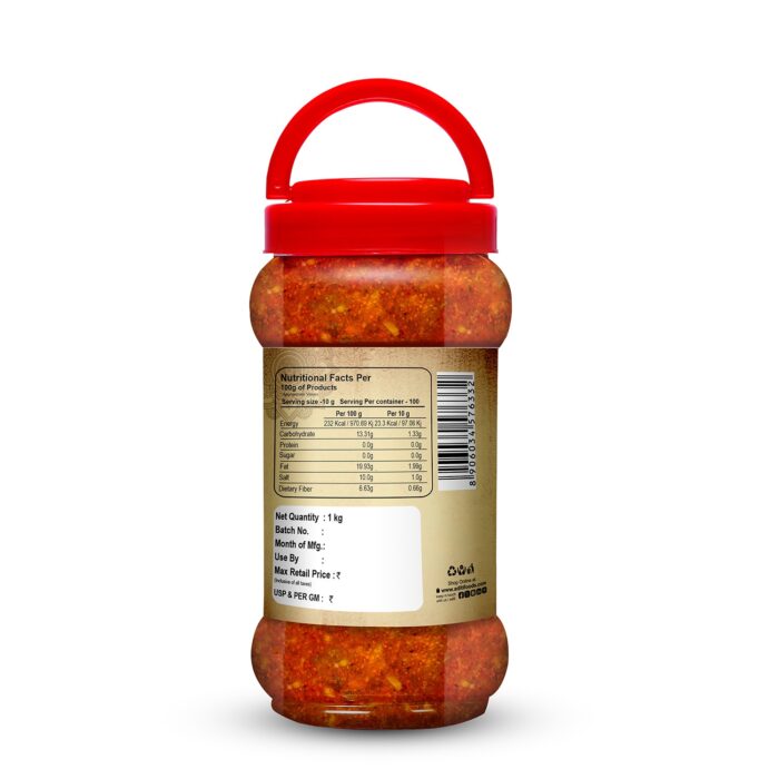 Lime Pickle [HOT] 1 kg_2